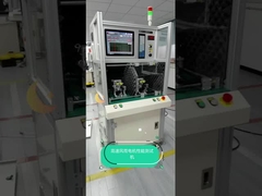 Μηχανή στεγνωτήρα μαλλιών, Μηχανή δοκιμής παραμέτρων κινητήρα συνεχούς ρεύματος, Δοκιμαστής επιδόσεων συναρμολόγησης κινητήρα